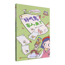 �������ó��L��ӛ