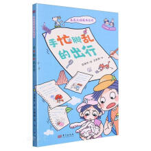 �������ó��L��ӛ