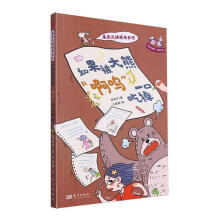 �������ó��L��ӛ