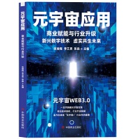 Ԫ���摪(y��ng)��