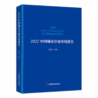 2022�Ї����РI�̭h(hu��n)�����