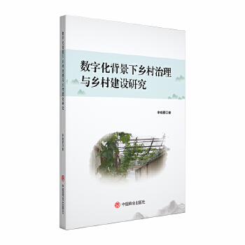  ��(sh��)�ֻ��������l(xi��ng)�������c�l(xi��ng)�彨�O(sh��)�о�