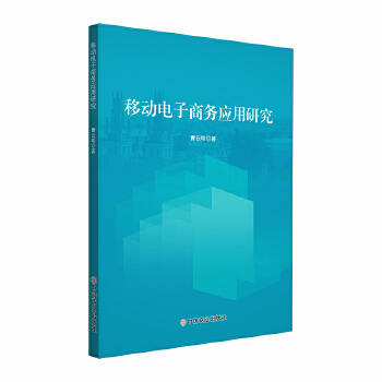  �Ƅ�����̄�(w��)��(y��ng)���о�