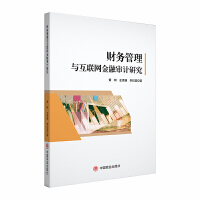 ؔ��(w��)�����c��(li��n)�W(w��ng)���ڌ�Ӌ�о�