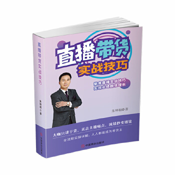  ֱ����؛����(zh��n)����