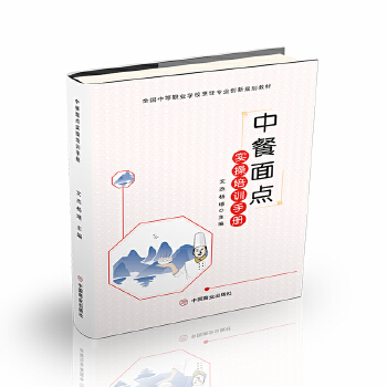  �в����c(di��n)��(sh��)����Ӗ(x��n)�փ�(c��)