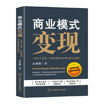  �̘I(y��)ģʽ׃�F(xi��n) ����¡��