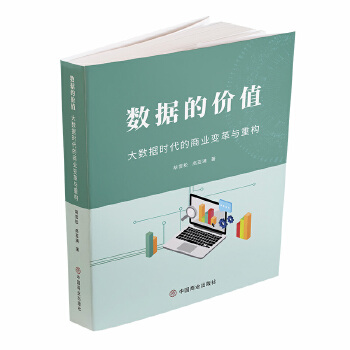  ��(sh��)��(j��)�ărֵ����(sh��)��(j��)�r�����̘I(y��)׃���c�ؘ�(g��u)