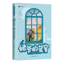 �Ѡ�?sh��)Ĳ˽ѣ�Ѧ������С�f��