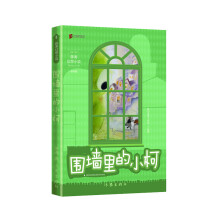 �������С�£�Ѧ������С�f��