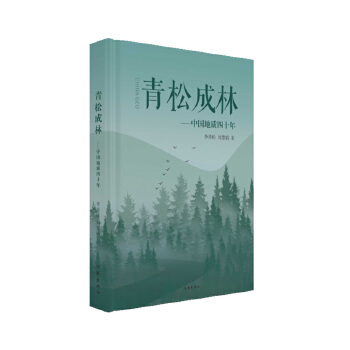  ���ɳ��֡����Ї����|(zh��)��ʮ��