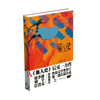 ԭ�l(xi��ng)ʷ