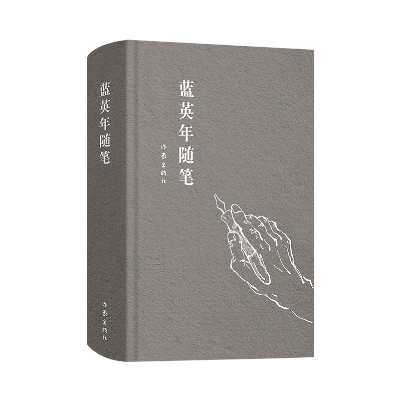 �{Ӣ���S�P