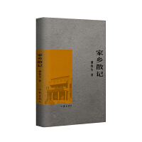 ���l(xi��ng)ɢӛ