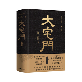  ��լ�T�����b���������ݹ��������M������Ѫ�Ƴ��ľ�ζ���LƪС�f