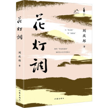 �����{(di��o)���r(sh��)��ɽ�l(xi��ng)��׃��(chu��ng)��Ӌ(j��)����