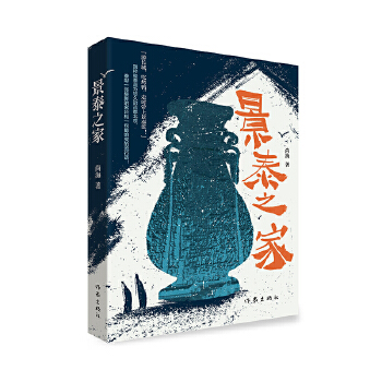  ��̩֮�ң����Ҽ������|(zh��)�Ļ��z�a(ch��n)��̩�{�Ěvʷ���������߼��������˸����������Ă�����µ��LƪС�f��