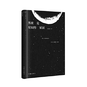  ��ҹ���ǳ��ļ҈@(�׳���Ԋ��2023������