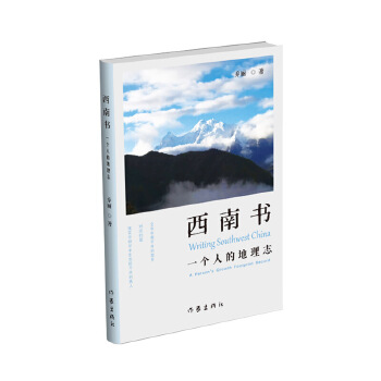  ���ϕ���һ���˵ĵ���־��ӛ䛴����L(f��ng)����̽�������ؾ����������l(xi��ng)���W(xu��)��