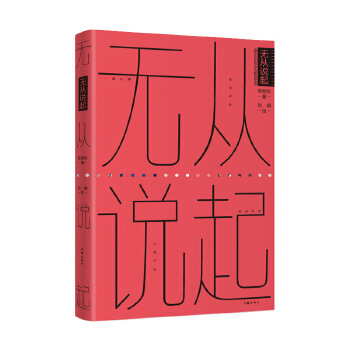  �o���f�𣨼�Ȼ�����ѽ�(j��ng)ǧ���ٿ����҂��ͱ�횰����^��©���ٳ���