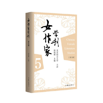  Ů���ҌW��������݋�������Z�Դ�W���k�������W��鐼�������