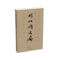 ���Ԇ��L(zh��ng)��