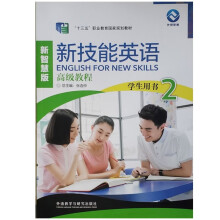 �¼���Ӣ�Z(y��)�߼�(j��)�̳�,