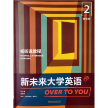 ��δ����W(xu��)Ӣ�Zҕ �f�̳�.