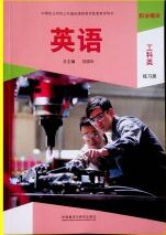 Ӣ�Z�I(y��)ģ�K�������(x��)��(c��)