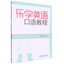 ���W(xu��)Ӣ�Z���Z�̳�