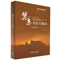 ���|�Ļ��P(gu��n)�I�~