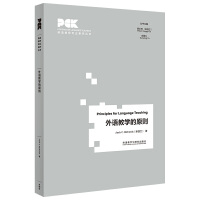 ���Z�̌W(xu��)��ԭ�t