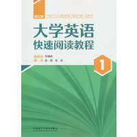 ��WӢ�Z������x�̳�(������)(1)(�ǻ۰�)