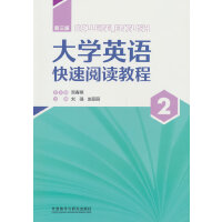 ��WӢ�Z������x�̳�(������)(2)(�ǻ۰�)