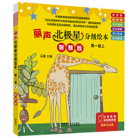 �����O�Ƿּ��L�����ļ���(�ǻ۰�)