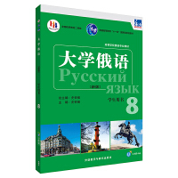 �|����W���Z(�°�)(8)(�W���Õ�)(��APP)