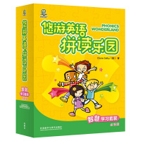 �����ǻ�+����Ӣ�Z(y��)ƴ�x���@�ǻیW(xu��)��(x��)���b�c(di��n)�x��