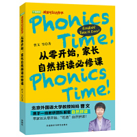 �������_(k��i)ʼ, ���L(zh��ng)��Ȼƴ�x�����n��