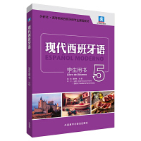 �F(xi��n)���������Z(�W(xu��)���Õ�)(5)