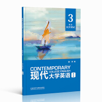 �F(xi��n)����W(xu��)Ӣ�Z(������)(���x)(3)(ͬ���yԇ)