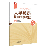 ��W(xu��)Ӣ�Z������x�̳�(������)(3)(�ǻ۰�)