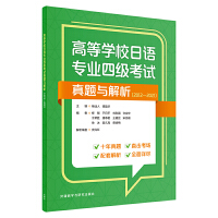 �ߵȌW(xu��)У���Z���I(y��)�ļ�(j��)��ԇ���}�c����