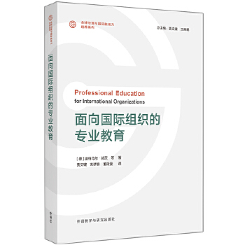  ������H�M���Č��I(y��)����