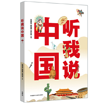   ���f�Ї�(gu��)