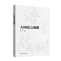 ���(gu��)�Z(y��)�ԑ�(zh��n)��