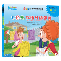 ��ɫ���h�Z(y��)�ּ�(j��)��x������(j��):���