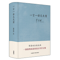 һ��һ�Z���P(gu��n)��