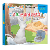 ��ɫ���h�Z�ּ���x������:��^(q��)