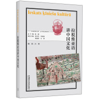 ��Ó�S���Z�v�Ї��Ļ�