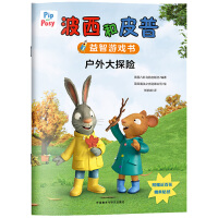 ������Ƥ�������Α��:�����̽�U